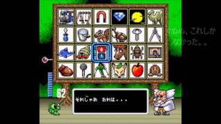 スーパーワギャンランド　神様モードを神プレイ（暇な人向け）part11（最終回）
