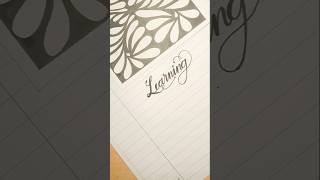 How to write Learning in cursive writing#shorts#handwriting#shortsfeed#calligraphy#cursive#ytshorts