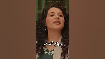 البنت القوية كيف بتجاوب عمها مسلسل الكندوش كندا حنا 