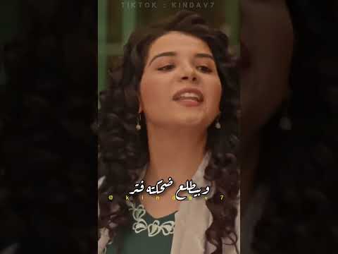 البنت القوية كيف بتجاوب عمها مسلسل الكندوش كندا حنا 
