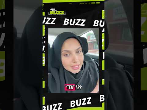 تطبيق لكشف الخيانة