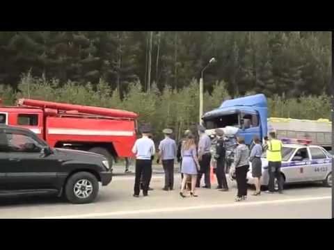 страшные аварии в России, schreckliche Unfälle in Russland, ДТП