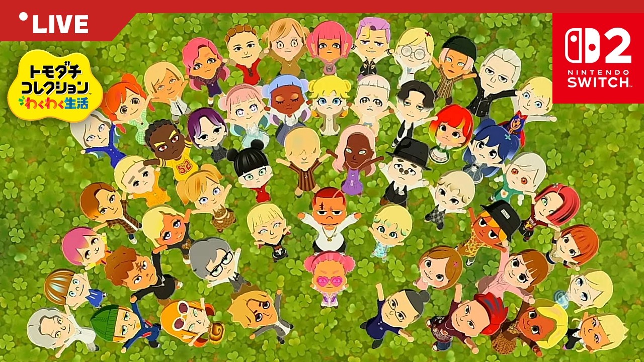 トモダチコレクション】人間関係お見守り＆あつ森のキャラを擬人化再現
