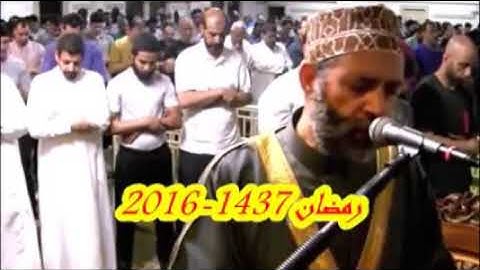 الشيخ حسن صالح (و عباد الرحمان) سورة الفرقان تلاوة خاشعة