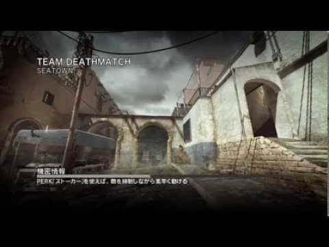 cod mw3　実況動画　戦う初老兵　no.3