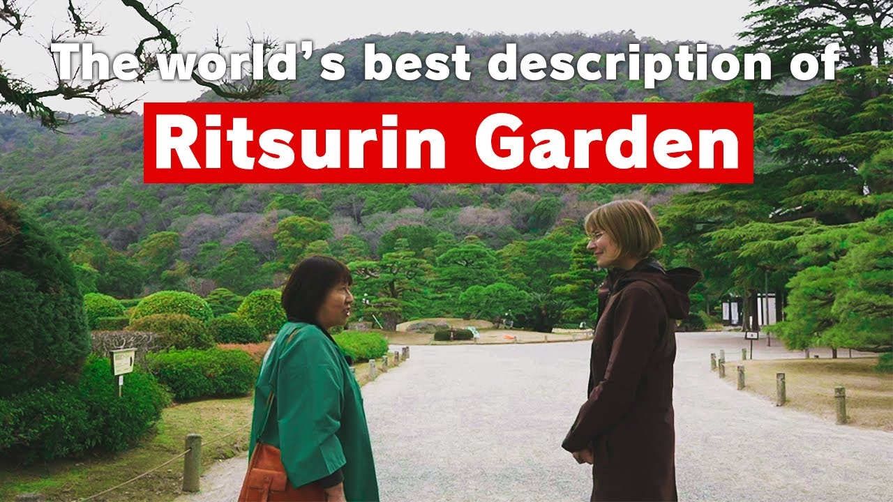 【Part 1】Giving you the world’s best tour around Ritsurin Garden 【meet my kagawa】