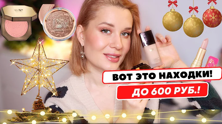 !     600 .