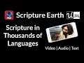 Scripture Earth - Scripture Resources in Thousands of Languages
