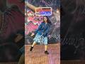 Patho laxminiya #dance #love #dancemoves #bhojpuri #shorts #trendingsong