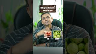 For Better Kidney Function | Dr.Manish Akbari | Figure’N Fit