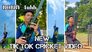 Tik Tok Cricket Bobby4Uhh Shots Bobby Cricket 