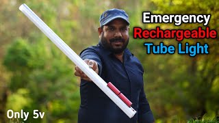 Led Tube Light Kaise Banaye | Rechargeable Led Tube Light | Emergency Tube Light