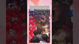 Feroz Khan Son Sultan Birthday Celebrations With Mother Aliza