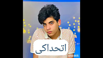 حسين زينب ابراهيم يا ترى مين اللي هيكسب الجمهور هو اللي هيحكم 