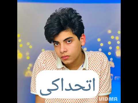 حسين زينب ابراهيم يا ترى مين اللي هيكسب الجمهور هو اللي هيحكم