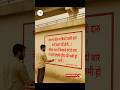 साल भर ठेके पर बिकने वाली दारू कभी खत्म नहीं होती. .... #viral #viralvideo #motivation