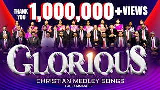 Glorious Telugu Christian Medley 2023 | Paul Emmanuel | John Pradeep#glorious#paulemmanuel
