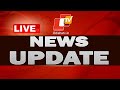 Live  news update  29th april 2024  otv live  odisha tv  otv