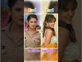Maddam Sir Cast Reel Vs Real #shorts #maddamsir