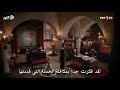 السلطان عبدالحميد الثاني و خليل خالد مشهد مؤثر