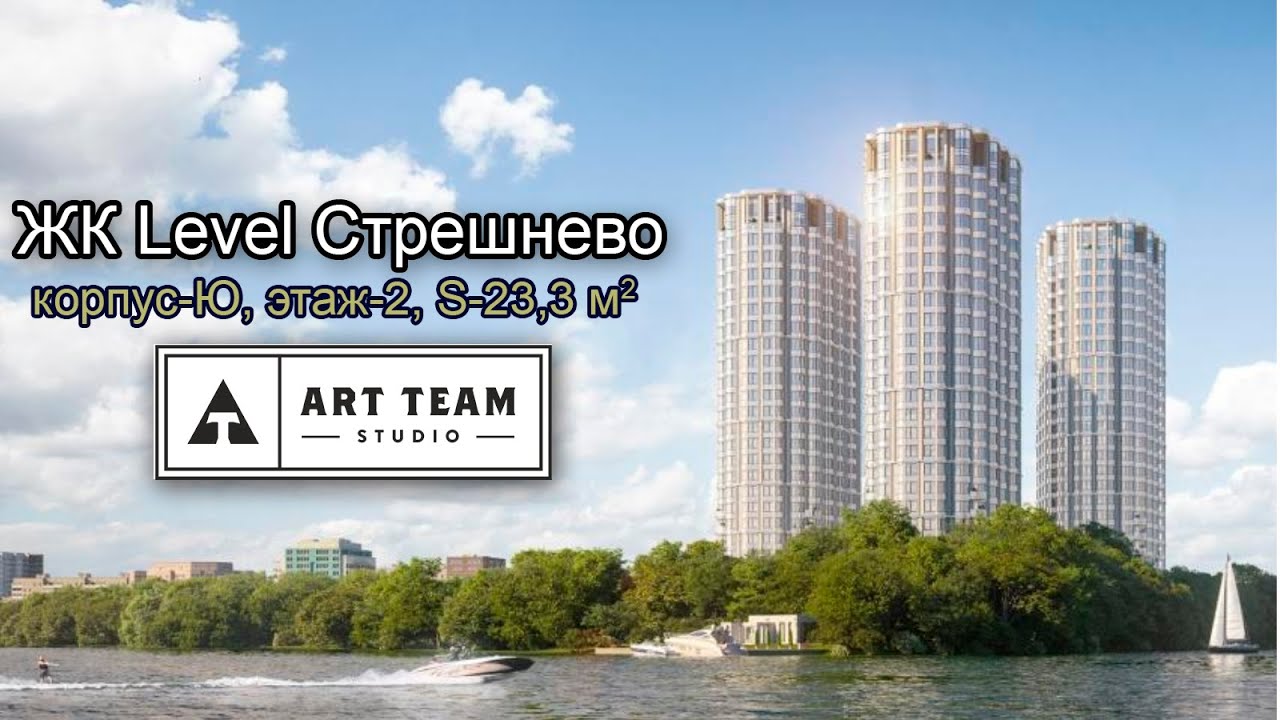Планировочное решение студии площадью 23,3 кв.м в ЖК «Level Стрешнево ...