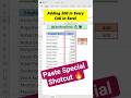 Excel Paste Special Magic: Add 500 to Every Cell in Range Instantly!#excel #shortsviral #shorts