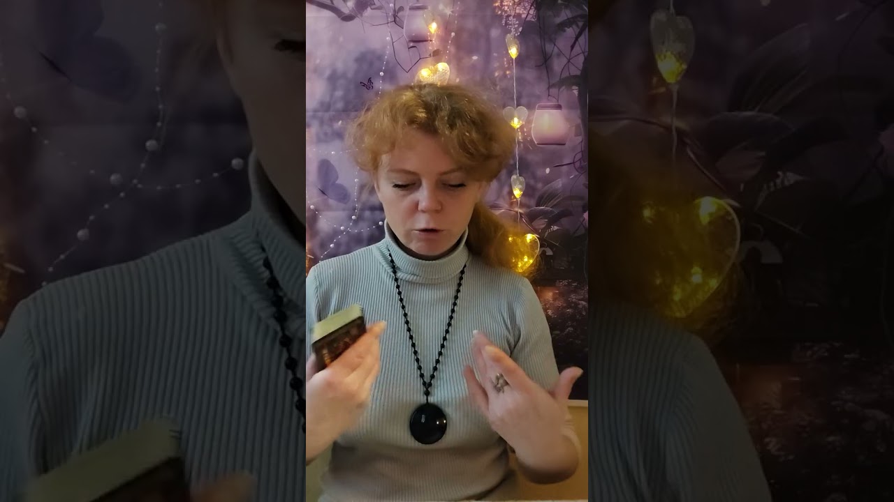 Верное направление. ☘️ 