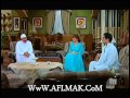 مسلسل الباطنية - الحلقة 1 - الجزء 1 - غادة عبد الرازق