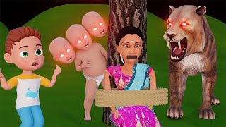 Billi ke Bache | Cat Cartoon | Cat Meowing | Cat | Kittens | Billi | Meow Meow | Cat Videos | Cats
