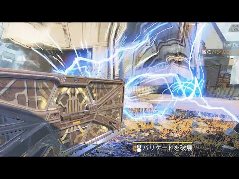 ランパートにグレネードは当たりません【APEX】