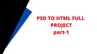 pasd to html full project part1 screenshot 2