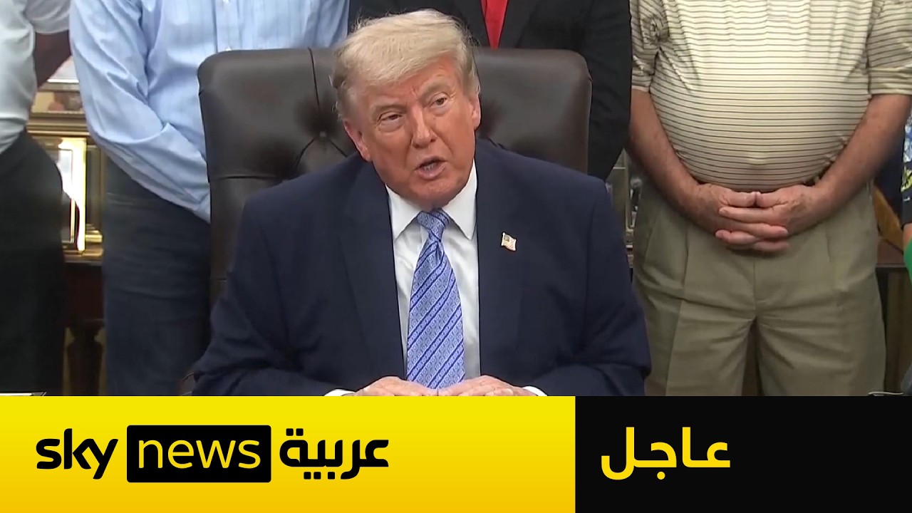 ���� | ����� ���� ������ �������� ����� ��� ������ ���� �������
 - نشر قبل 20 دقيقة