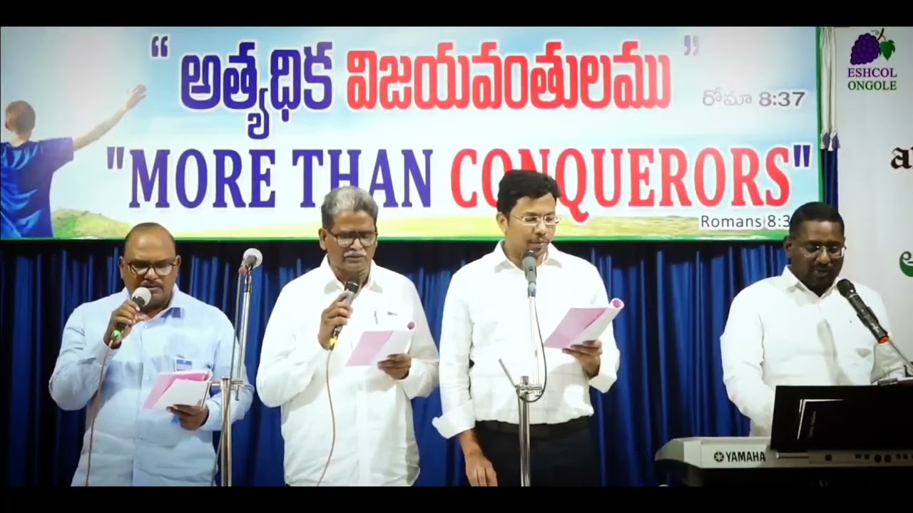 ANANDAMUTHO|ఆనందముతో స్తుతియించెదము|Whole Congregation Singing😍😍😍|#youthcamp#escholprayerhouseongole