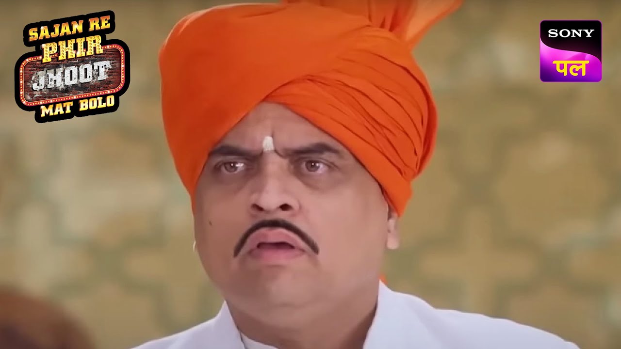 Lokhande जी को नहीं पता Jay का Plan | Sajan Re Phir Jhoot Mat Bolo | 30 March 2023