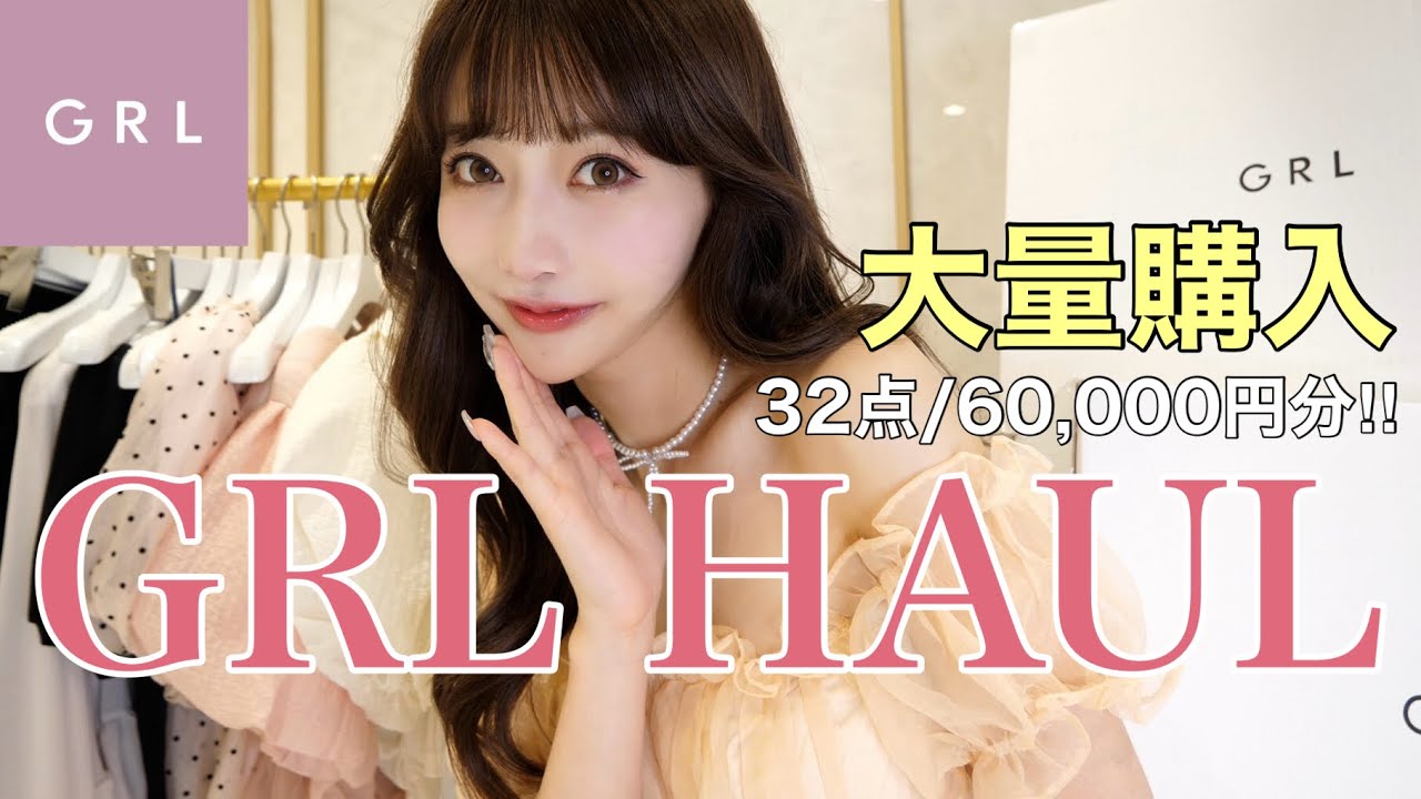 ぷるちゃん★ FRUITS ZIPPER ふるっぱー 大特典会 B賞 ペアチェキ 鎮西 松本 FRUITS