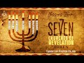 Lessons from the seven Churches of Revelations (Part 10) taught by Pastor Rajah