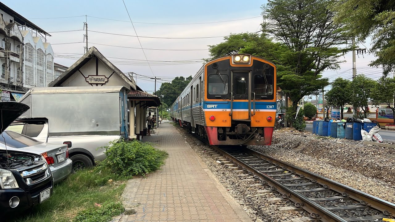 10 มีนาคม 2569