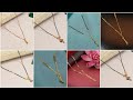 गोल्ड मंगलसूत्र के डिजाइन/gold mangalsutra design with weight and price/small gold mangalsutra