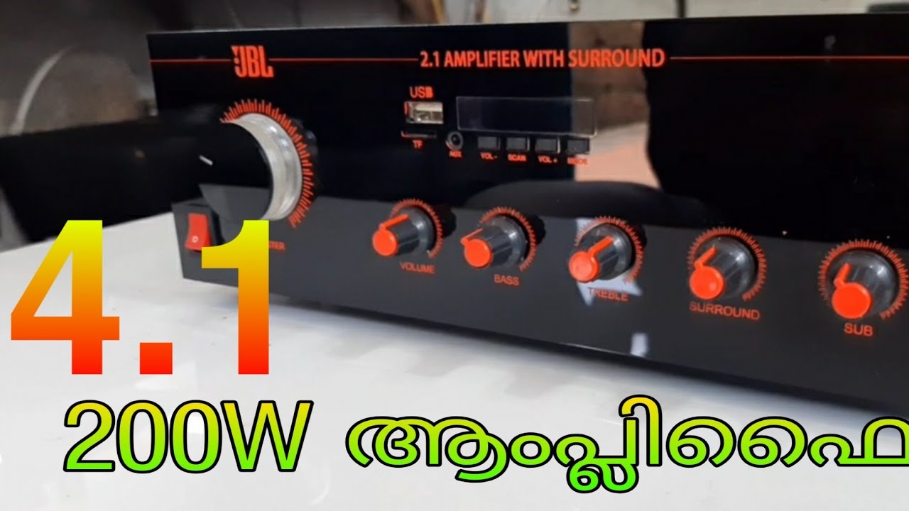 LOW COST 200W 4.1 Amplifier