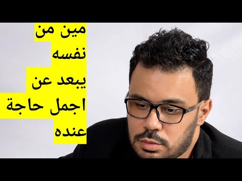 أنا عارف أحمد معوض