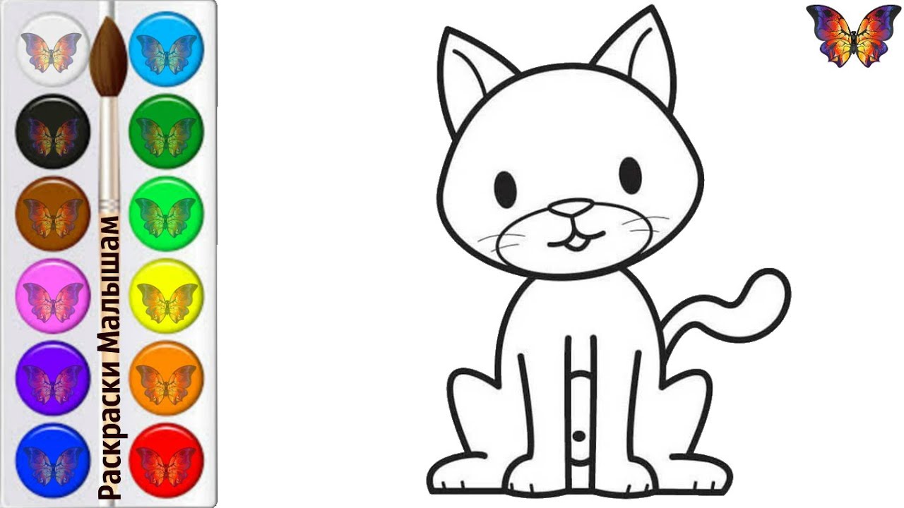 Как нарисовать КОТЁНКА / мультик раскраска РЫЖИЙ КОТЁНОК для детей ...