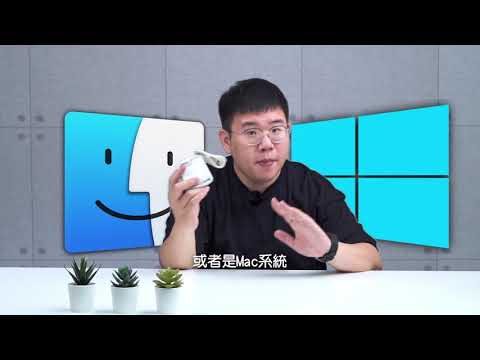 EZ100PU 多功能IC晶片讀卡機 白色 銀行醫院推薦機種