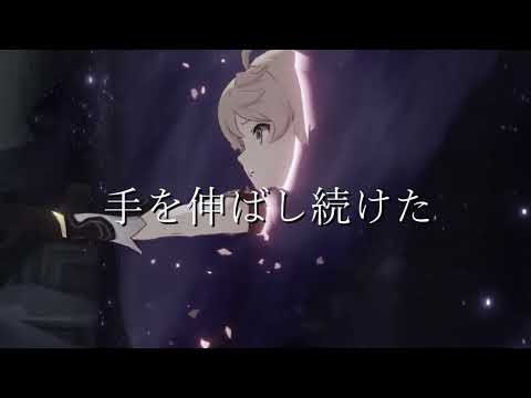 【MAD】BLUE×原神【原神】