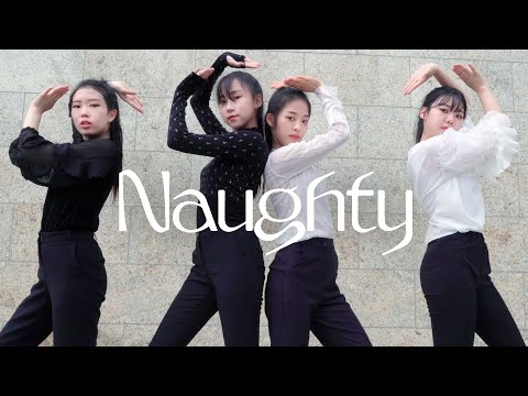 [Kpop] IRENE SEULGI(Red Velvet) &amp;#39;Naughty&amp;#39; Dance Cover / 아이린 슬기(레드벨벳) &amp;#39;놀이&amp;#39; 안무 커버댄스