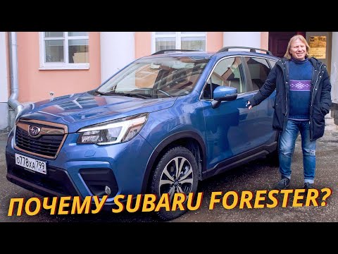 Об автомобилях с Виктором Дробышем. Почему Subaru? | Звёздный маршрут