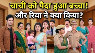 Satyaa Sachee | Best Scene| 19 May 2026 | Hindi Serial | Sun Neo