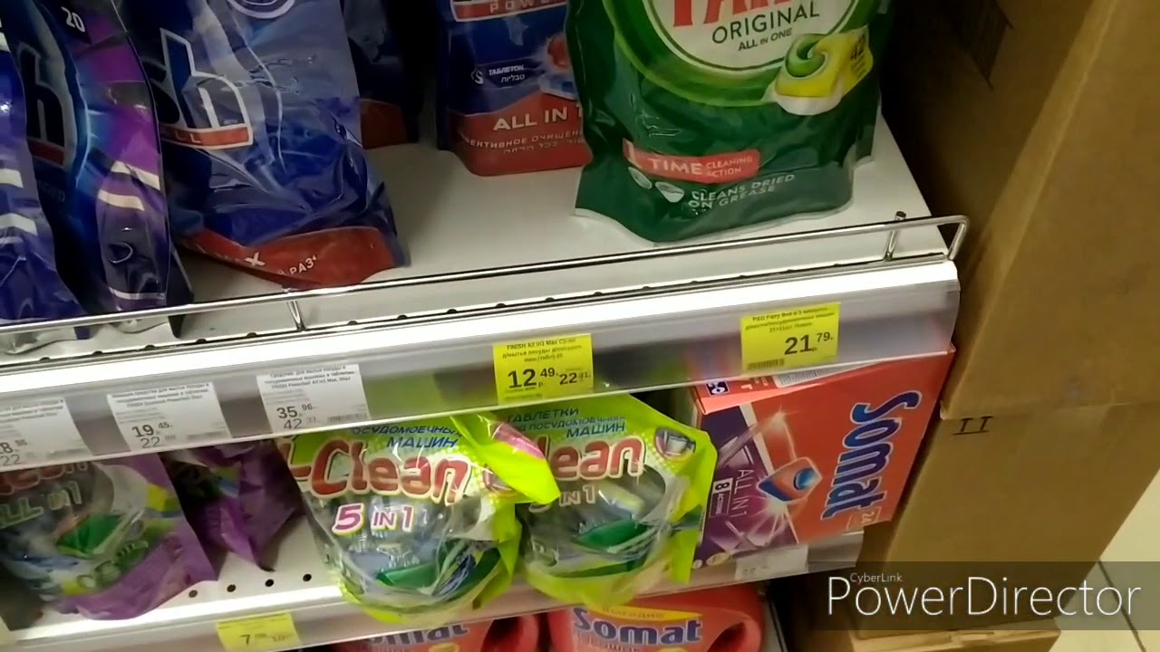 Сколько стоят таблетки для посудомоечной машины в Острове Чистоты - YouTube