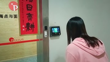 Iris Recognition Access Control at My Company Office