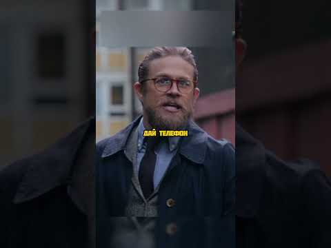 Нарвался на глупых гопников 😳 #фильм #сериал #кино