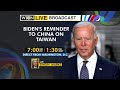 WION Live Broadcast | Biden's reminder to China on Taiwan | Direct from Washington DC | English News